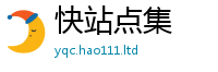 新奥2025年天天开好彩乃2025新澳门天天精准大全谜语